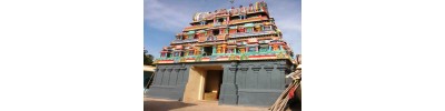 மானந்தகுடி